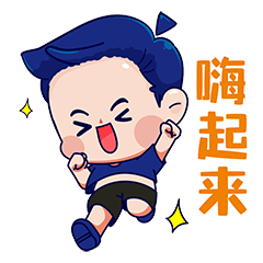 918博天堂(中国区)官方网站