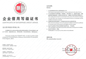 918博天堂(中国区)官方网站