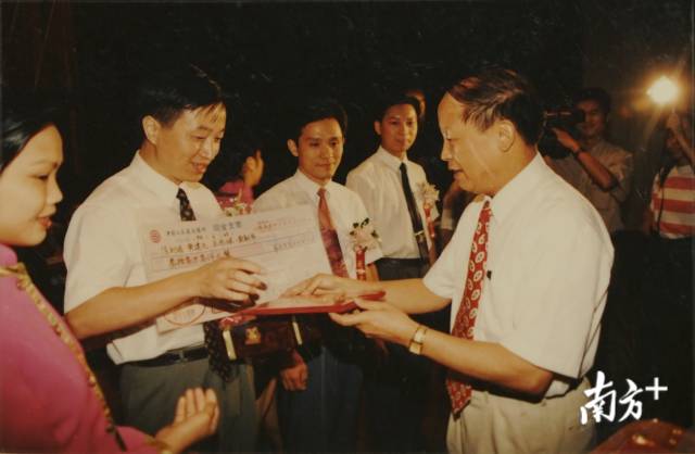 1994麣1993ȿƼǰͻТ˳ٿΪϯժ麣пƼؽصȽ