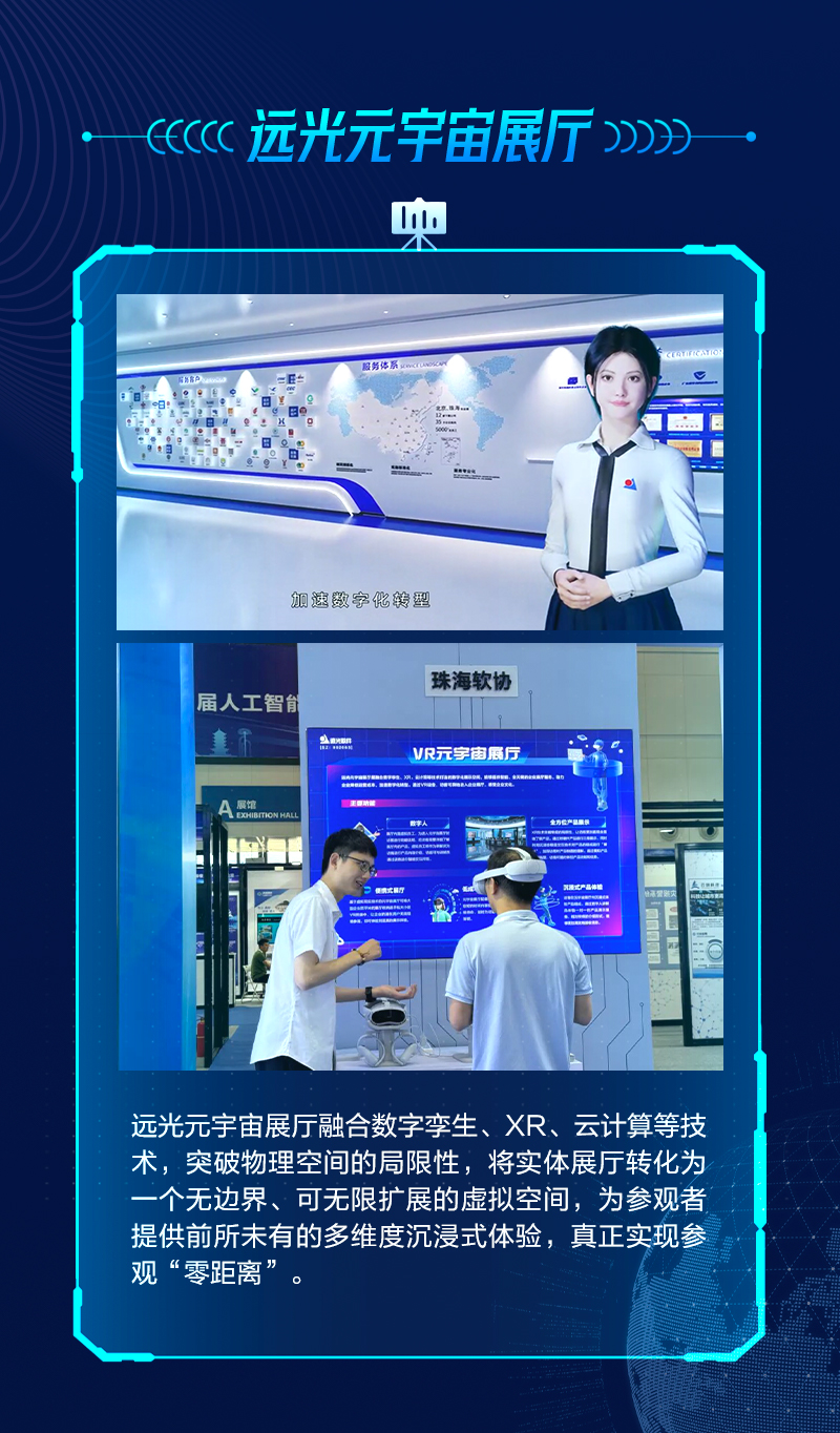 ʵںռ以Ԫ֮