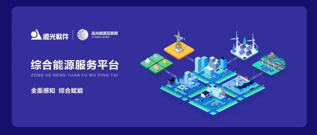 918ֹۺԴƽ̨2020Ʒ