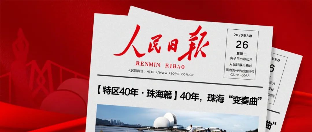 40?麣ƪ40麣