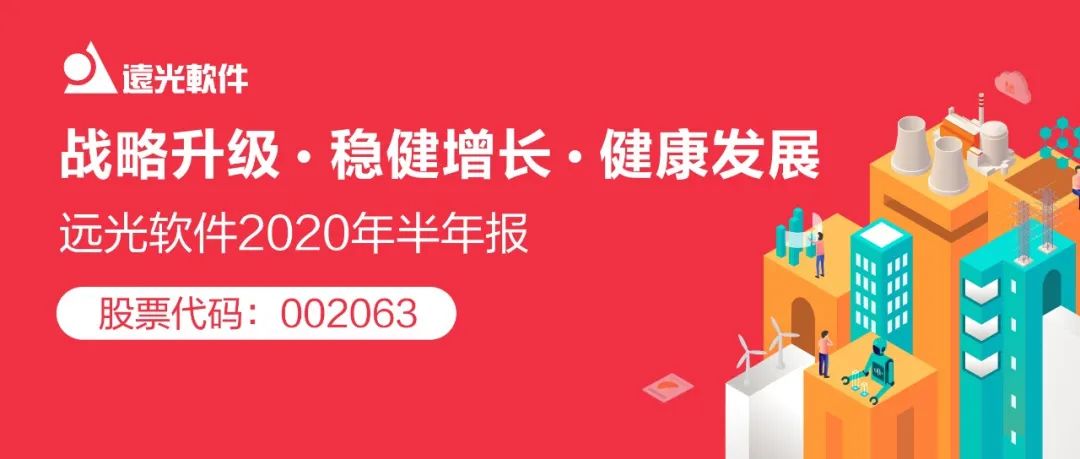 918ֹ2020걨 Ƚ