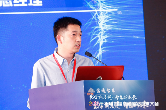 2020ϢͨѶմ麣ٿ 918ֹ