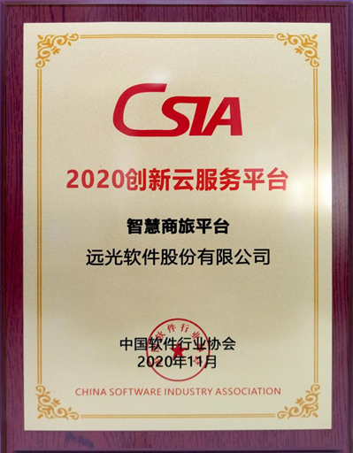 918ֹǻƽ̨2020Ʒƽ̨
