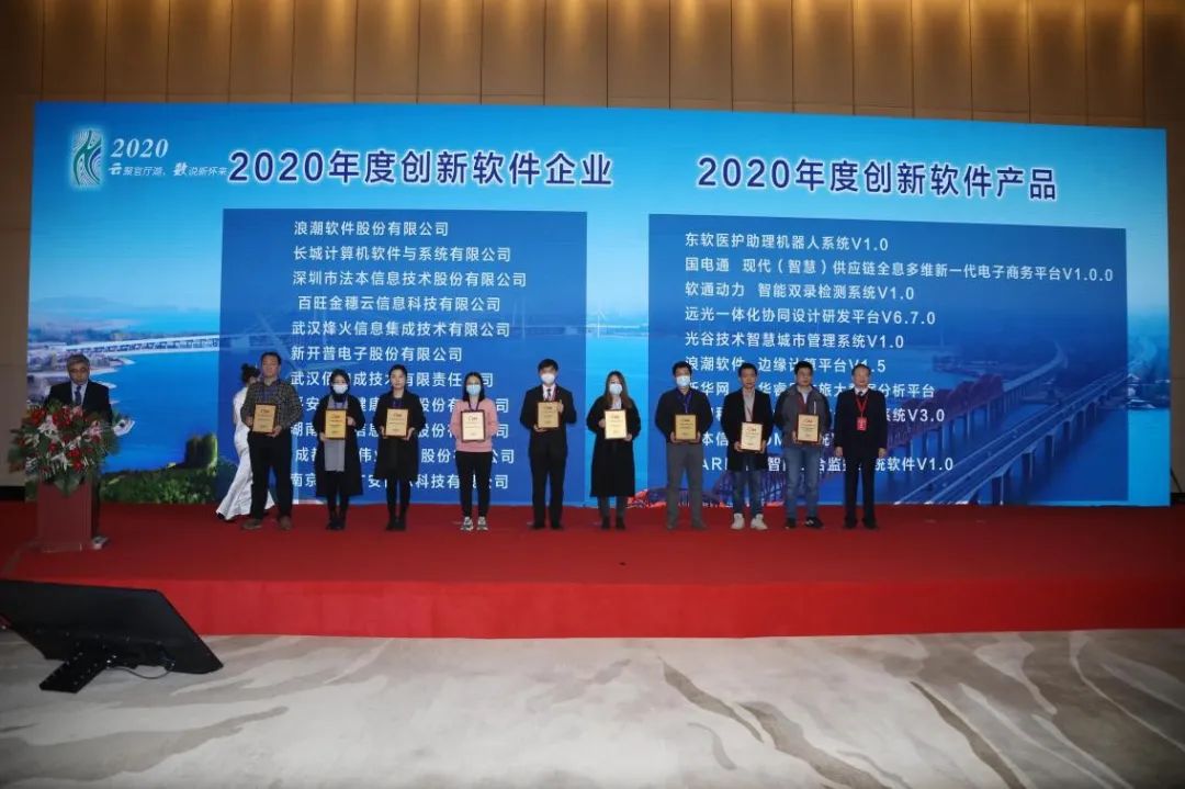 918ֹ2019ŴɿҵƷ
