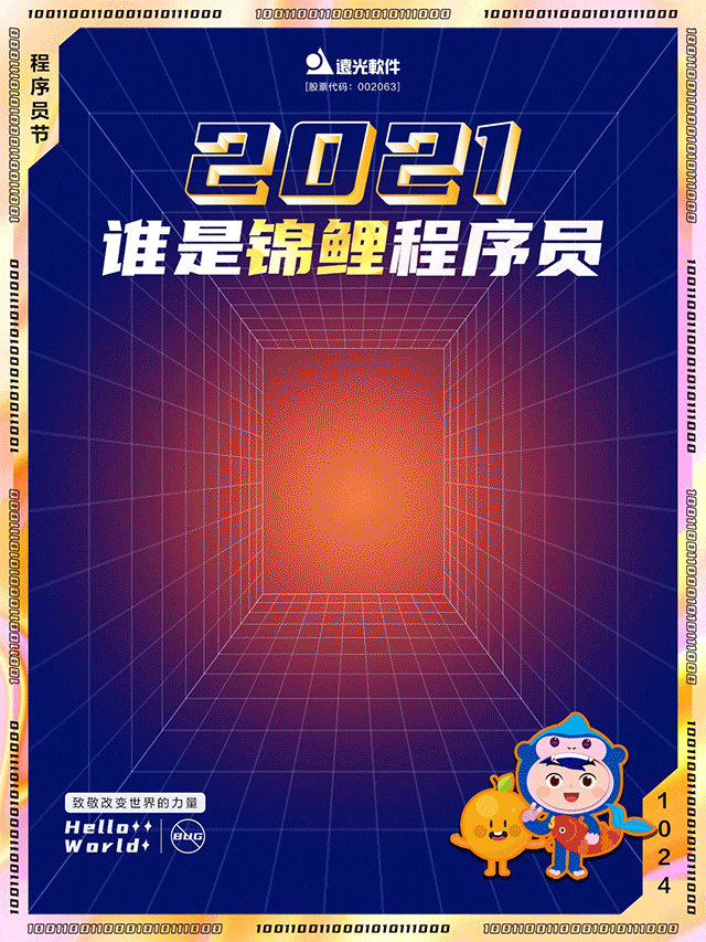 1024ԱحYG쾪ϲ