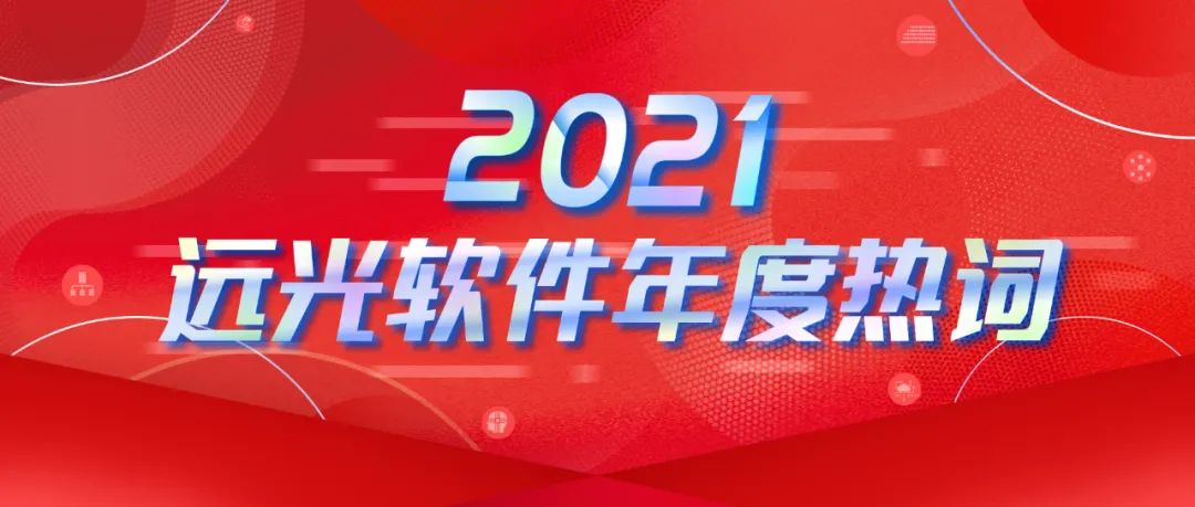 ȴ̻ | ظ2021 @918ֹ