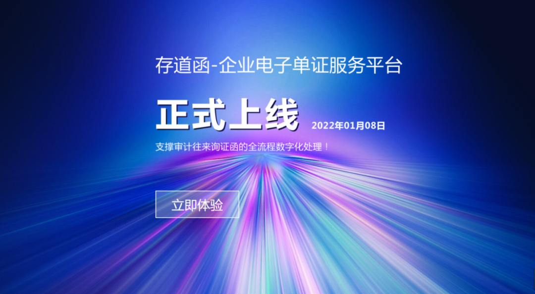 918ֹʽ ʵֺ֤ȫֻ