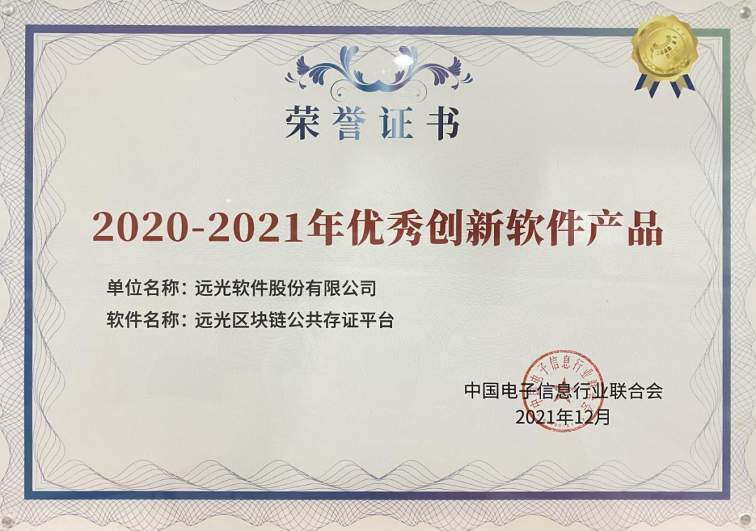 918ֹ֤ƽ̨2020-2021Ʒ
