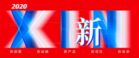 2020918ֹ¡