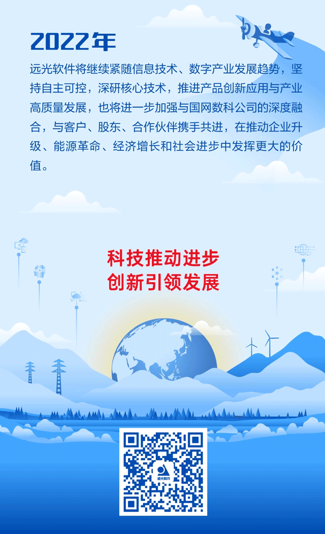 һͼ 918ֹ2021걨