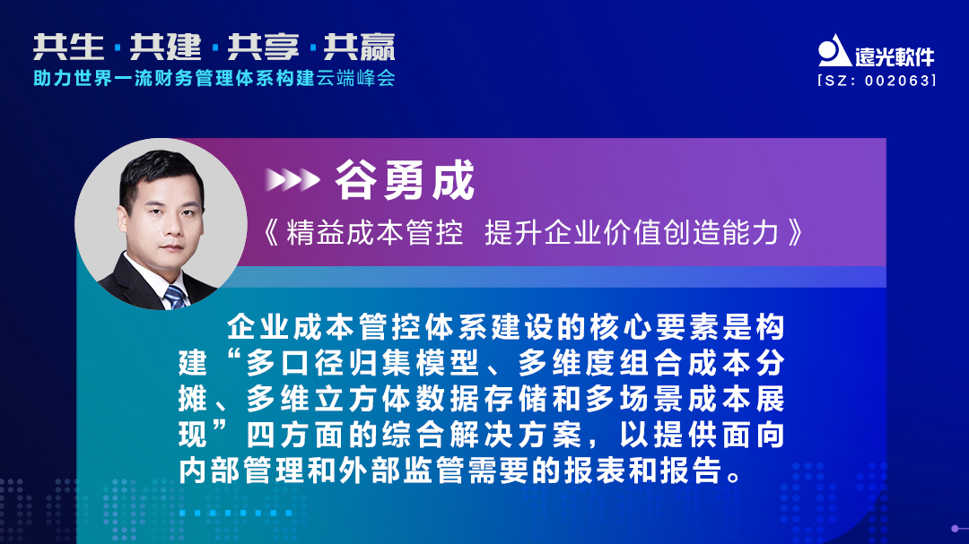 918ֹ³ɣ汾Ǯܿҵֵ