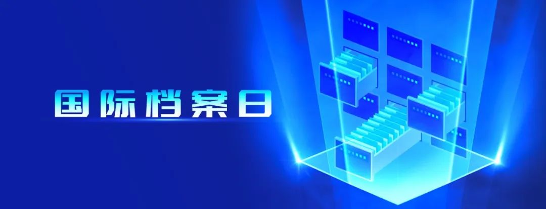 ҵλͨԵ 918ֹǻ۵±