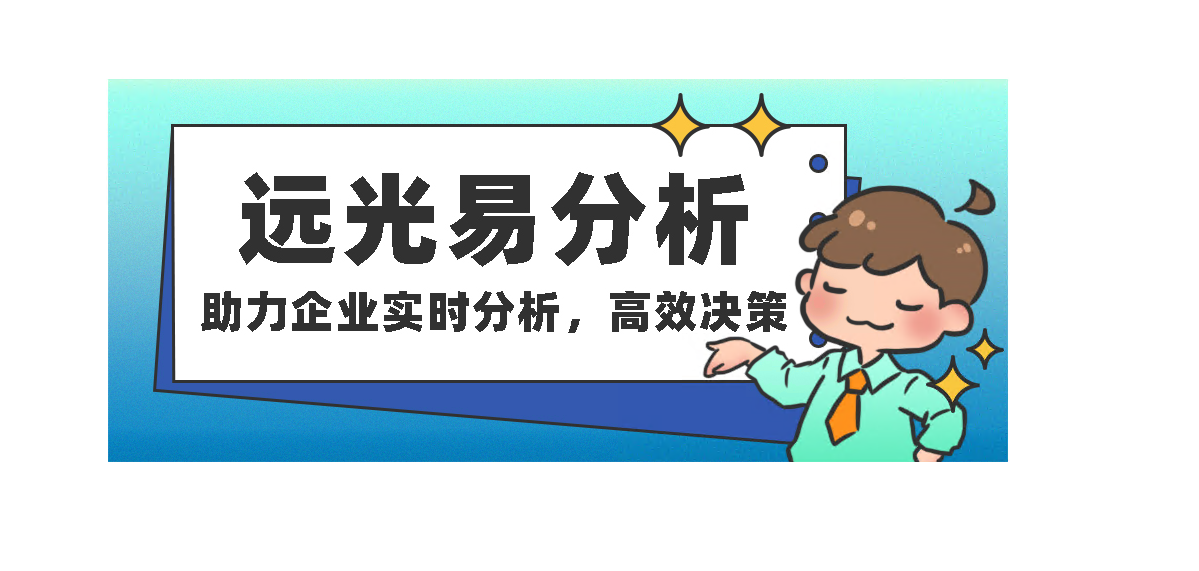 918ֹҵʵʱЧ
