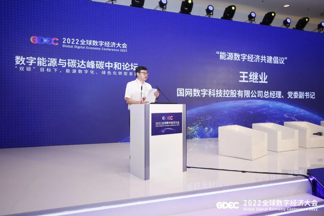 918ֹϯ2022־ô ԴֻɫЭͬ