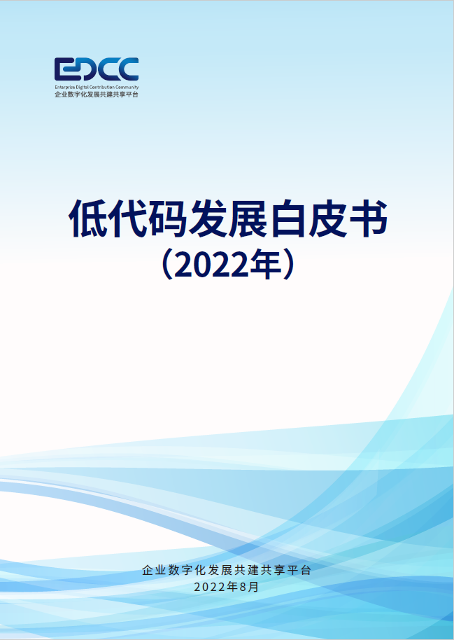 918ֹαйͨԺʹƤ飨2022꣩ʽ