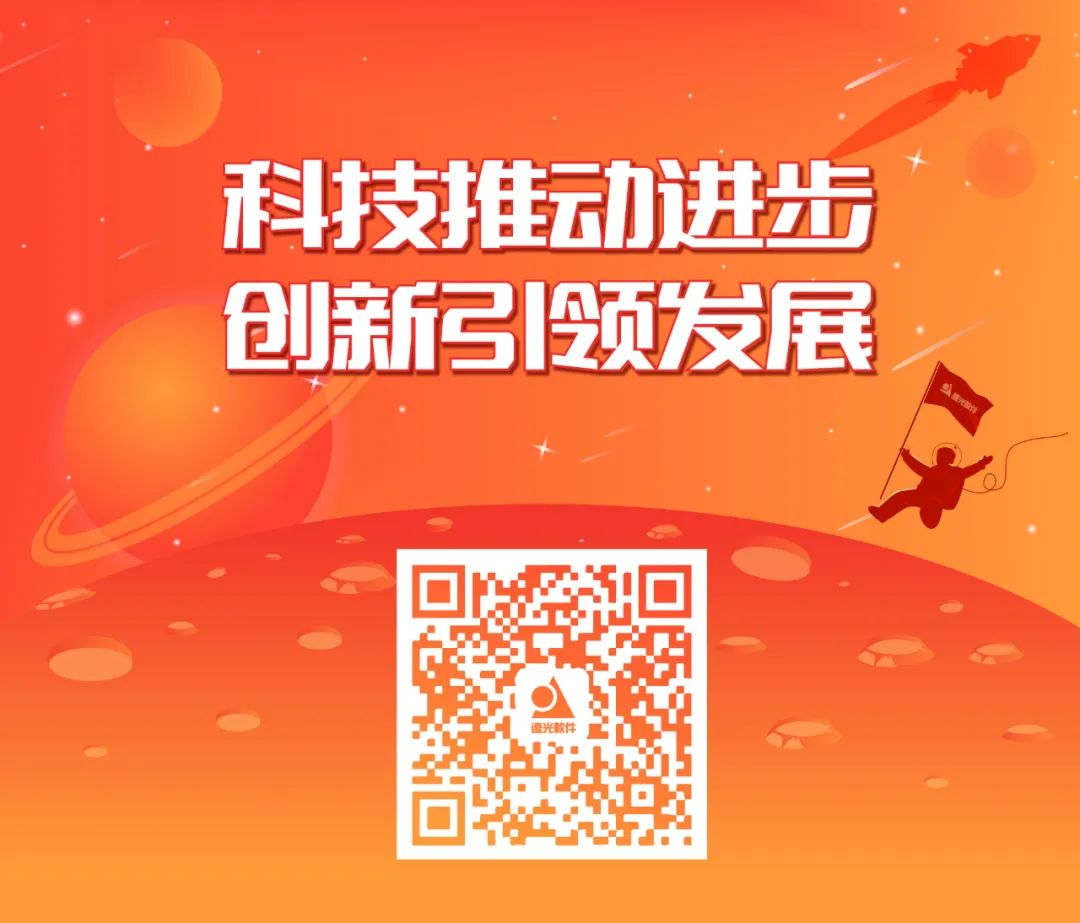 918ֹ2022걨ӵ־˳ɫ̼δ