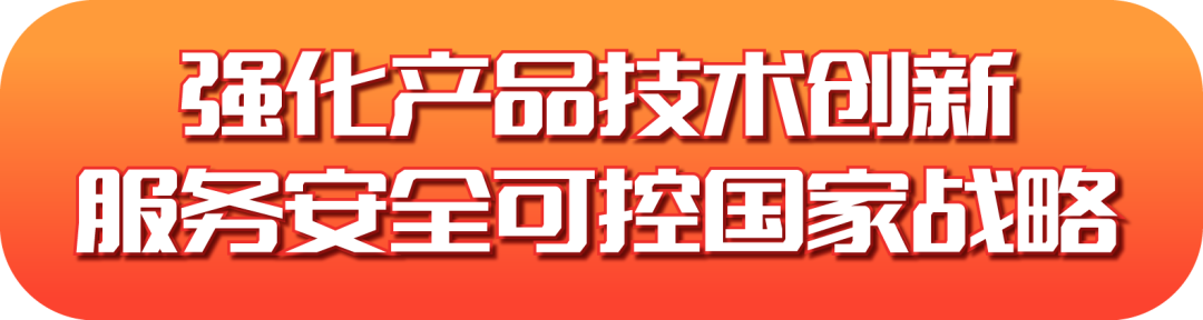 918ֹ2022걨ӵ־˳ɫ̼δ