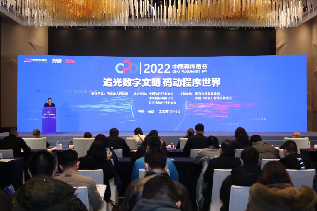 918ֹƷЭ2022ҵĿ