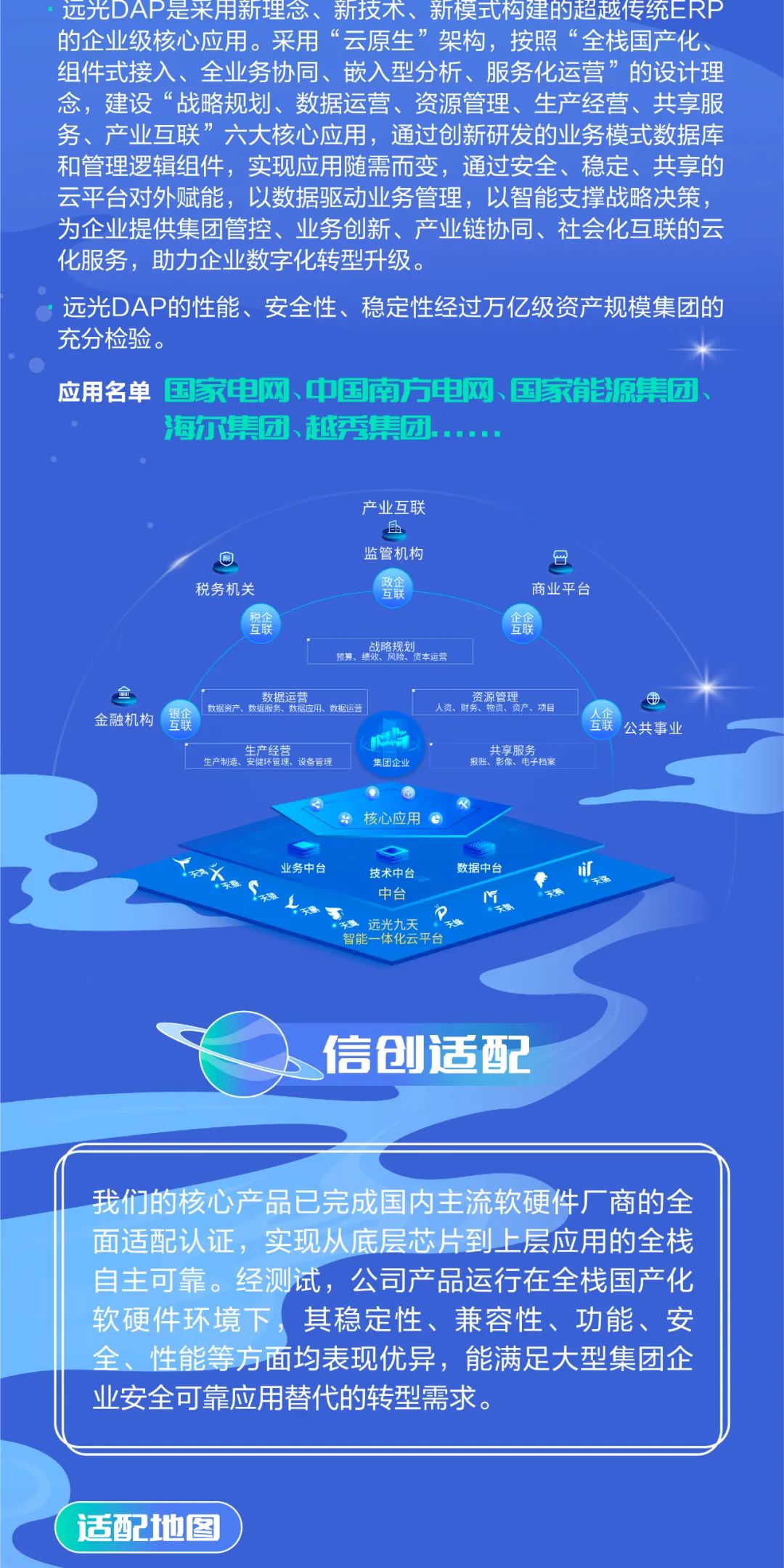 Ŵҵʻ쳵 һͼʶ918ֹŴ