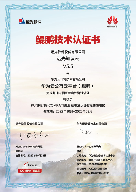 918ֹ֪ʶŴɲƷԻ֤