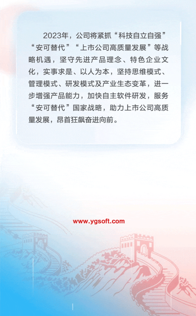 һͼ | 918ֹ2022걨