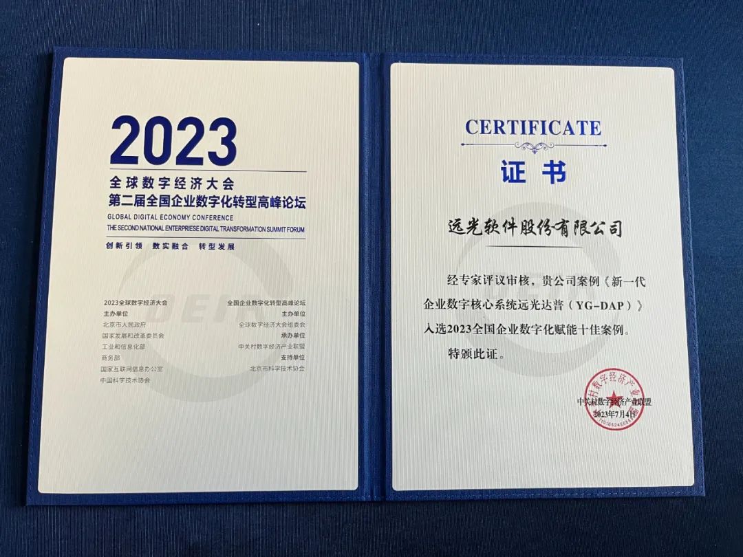 918ֹƷѡ2023ҵֻת븳ܵ䷶