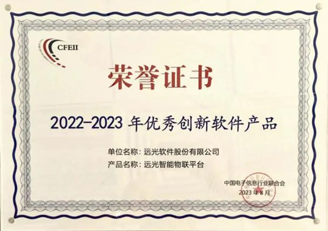 918ֹƽ̨ٻ2023Ʒ