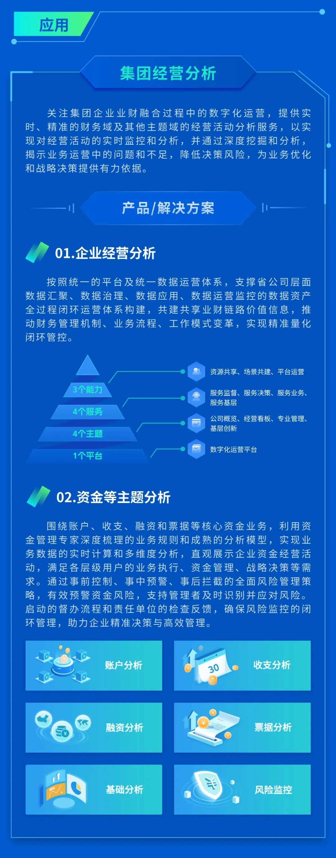 2024918ֹǲƷƼ
