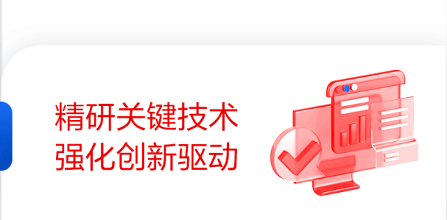 ͼ˵918ֹ2023걨
