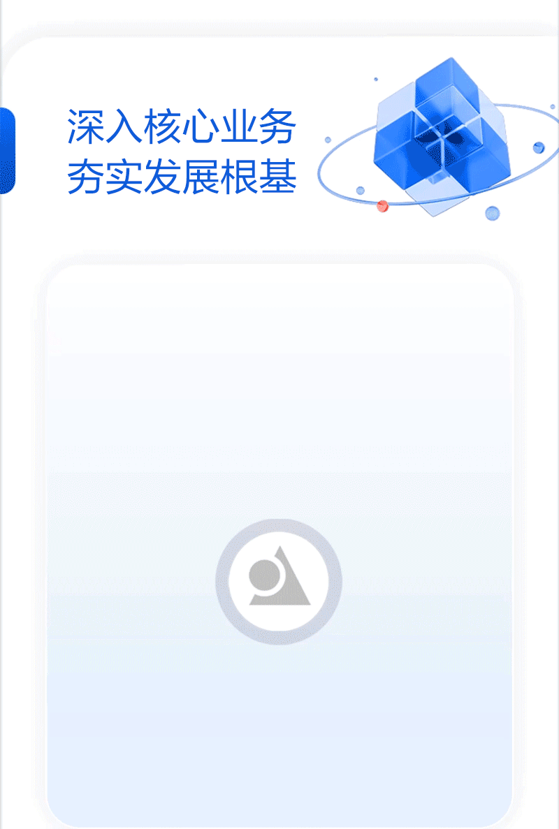 ͼ˵918ֹ2023걨
