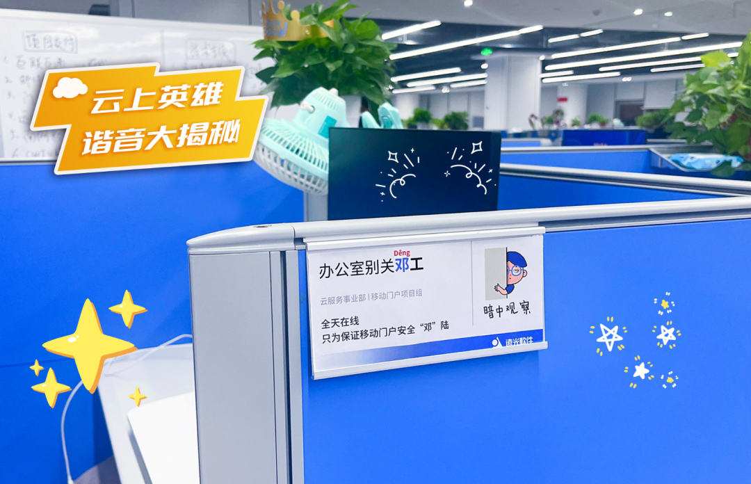 㹤г