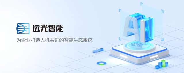 AI+Զ918ֹԳԶҵЧ˫