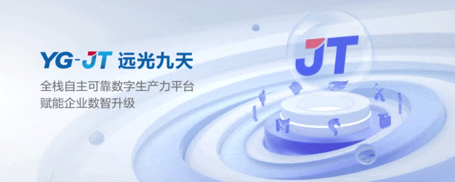 918ֹ㶫ʡŴ̬ չʾŴЧ