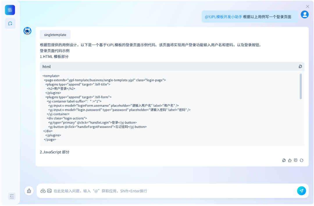 918ֹAIӦȫDeepSeekз塱