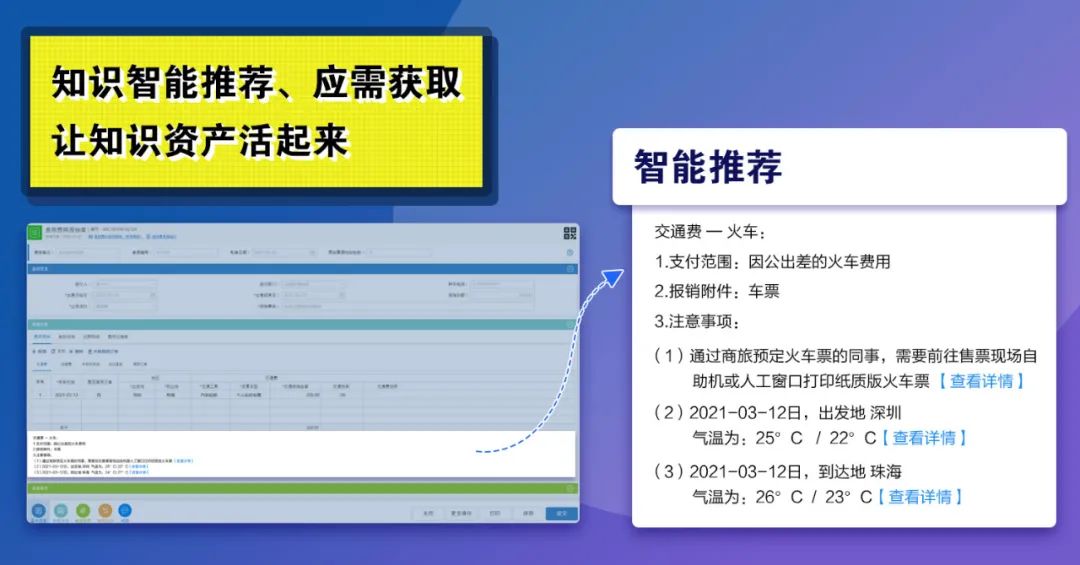 918ֹ罻棺ںΪӪҵϵͳ