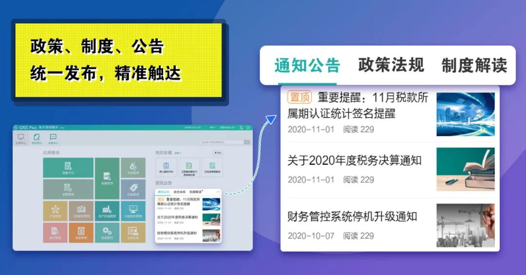 918ֹ罻棺ںΪӪҵϵͳ