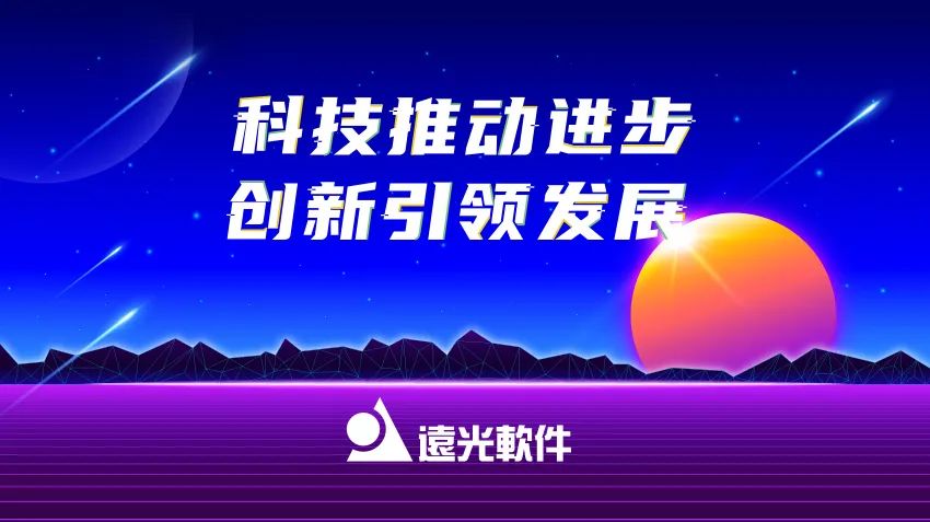 918ֹ2020걨 ЧһͷӪȽ