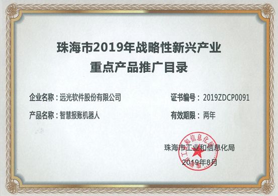 918ֹǻ۱˻еѡ麣ս˹ҵصƷƹĿ¼