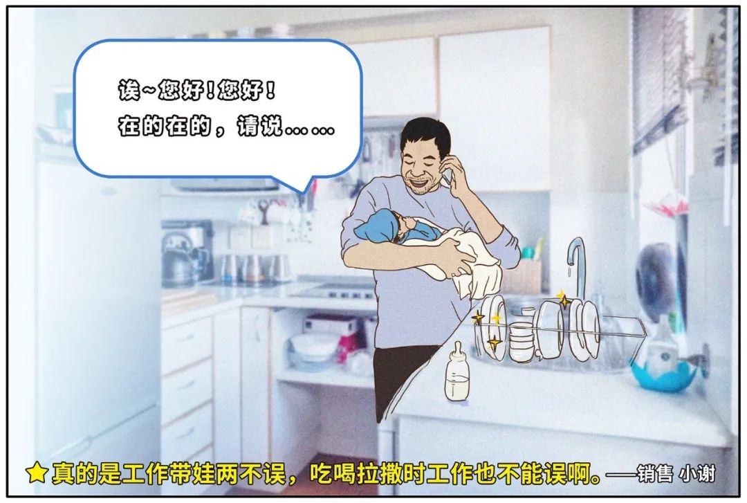 918ֹˡԶ̰칫ͼ