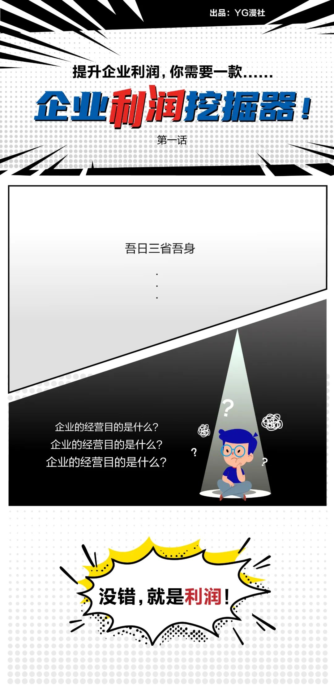 ҵҪ......һҵھ