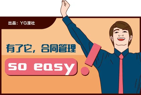 Լso easy
